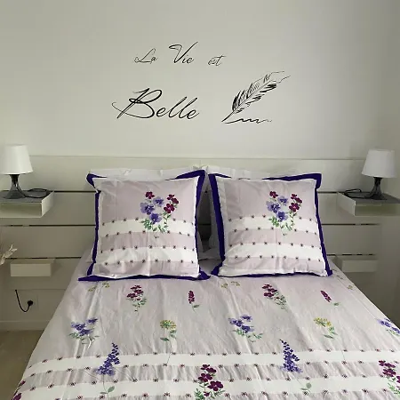 Calme Et Spacieux Avec Terrasses * Le Havre